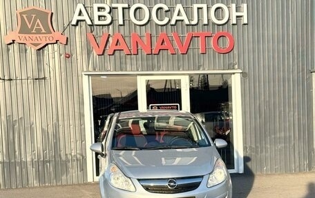 Opel Corsa D, 2007 год, 490 000 рублей, 2 фотография