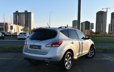 Nissan Murano, 2012 год, 1 447 400 рублей, 2 фотография