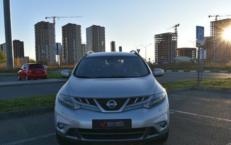 Nissan Murano, 2012 год, 1 447 400 рублей, 4 фотография