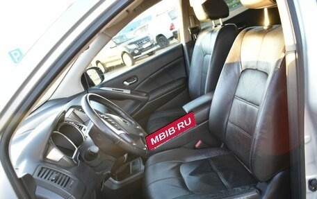 Nissan Murano, 2012 год, 1 447 400 рублей, 17 фотография