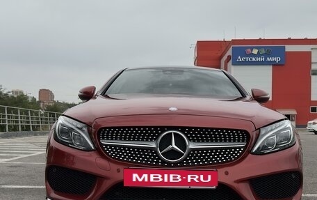 Mercedes-Benz C-Класс, 2015 год, 2 600 000 рублей, 2 фотография