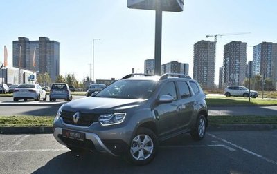 Renault Duster, 2022 год, 2 149 100 рублей, 1 фотография