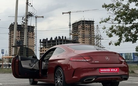 Mercedes-Benz C-Класс, 2015 год, 2 600 000 рублей, 4 фотография