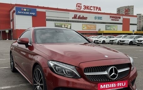 Mercedes-Benz C-Класс, 2015 год, 2 600 000 рублей, 9 фотография