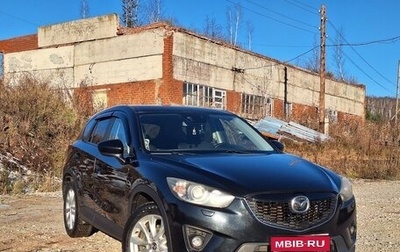 Mazda CX-5 II, 2013 год, 1 850 000 рублей, 1 фотография