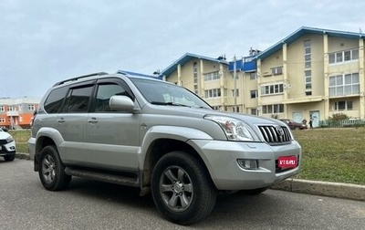 Toyota Land Cruiser Prado 120 рестайлинг, 2005 год, 1 799 000 рублей, 1 фотография