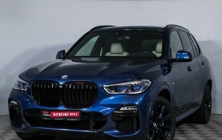 BMW X5, 2019 год, 6 724 000 рублей, 1 фотография