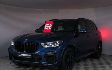 BMW X5, 2019 год, 6 724 000 рублей, 22 фотография