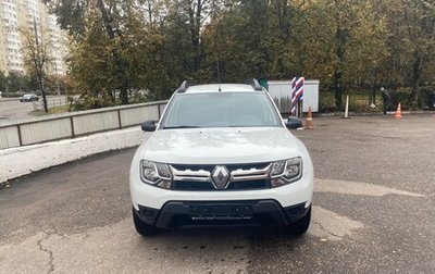 Renault Duster I рестайлинг, 2018 год, 1 500 000 рублей, 1 фотография