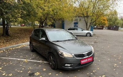 KIA cee'd I рестайлинг, 2011 год, 870 000 рублей, 1 фотография