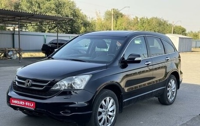 Honda CR-V III рестайлинг, 2011 год, 1 800 000 рублей, 1 фотография