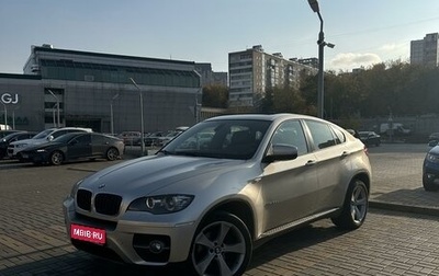 BMW X6, 2011 год, 1 970 000 рублей, 1 фотография