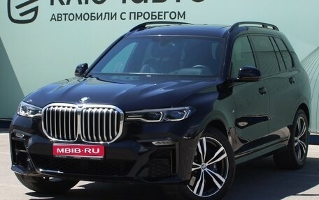 BMW X7, 2020 год, 10 500 000 рублей, 1 фотография