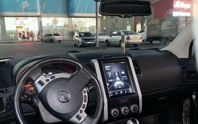 Nissan X-Trail, 2011 год, 1 900 000 рублей, 1 фотография