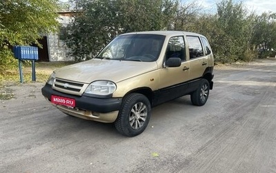 Chevrolet Niva I рестайлинг, 2004 год, 265 000 рублей, 1 фотография