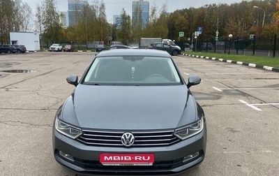 Volkswagen Passat B8 рестайлинг, 2016 год, 1 690 000 рублей, 1 фотография