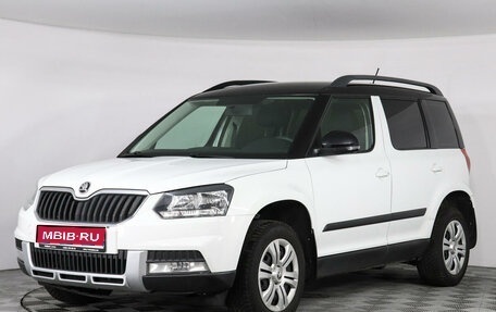 Skoda Yeti I рестайлинг, 2017 год, 1 748 000 рублей, 1 фотография