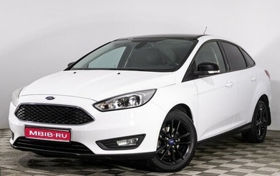 Ford Focus III, 2017 год, 1 395 667 рублей, 1 фотография