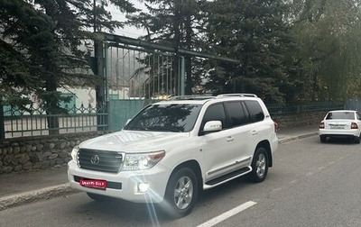 Toyota Land Cruiser 200, 2011 год, 3 100 000 рублей, 1 фотография