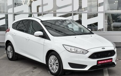 Ford Focus III, 2016 год, 1 069 000 рублей, 1 фотография