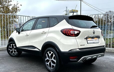 Renault Kaptur I рестайлинг, 2019 год, 1 649 000 рублей, 2 фотография