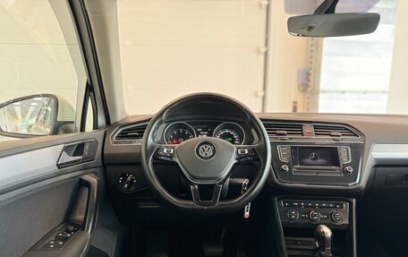 Volkswagen Tiguan II, 2017 год, 2 250 000 рублей, 21 фотография