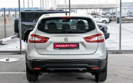 Nissan Qashqai, 2016 год, 1 849 000 рублей, 4 фотография