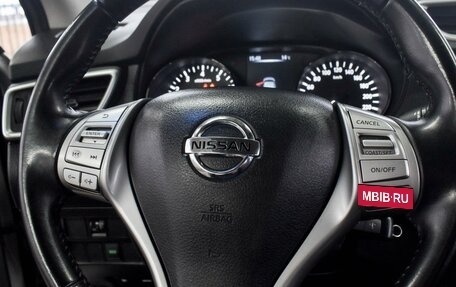 Nissan Qashqai, 2016 год, 1 849 000 рублей, 13 фотография