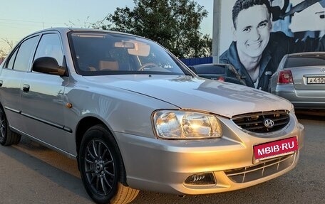 Hyundai Accent II, 2007 год, 580 000 рублей, 2 фотография