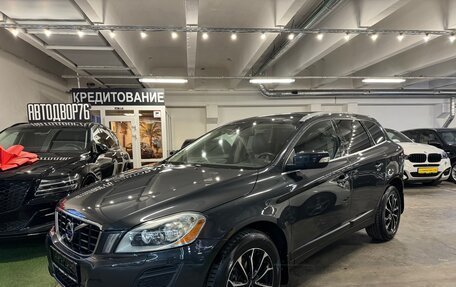 Volvo XC60 II, 2010 год, 1 599 000 рублей, 3 фотография