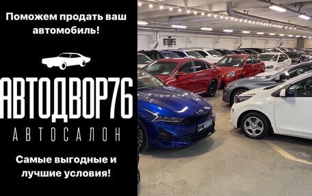 Volvo XC60 II, 2010 год, 1 599 000 рублей, 2 фотография