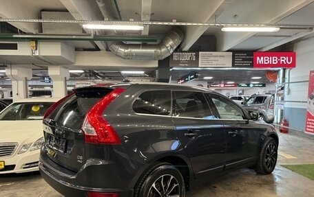 Volvo XC60 II, 2010 год, 1 599 000 рублей, 14 фотография