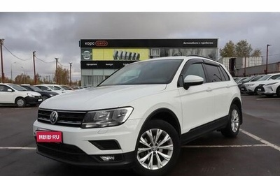 Volkswagen Tiguan II, 2019 год, 2 120 000 рублей, 1 фотография