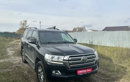 Toyota Land Cruiser 200, 2016 год, 6 950 000 рублей, 1 фотография