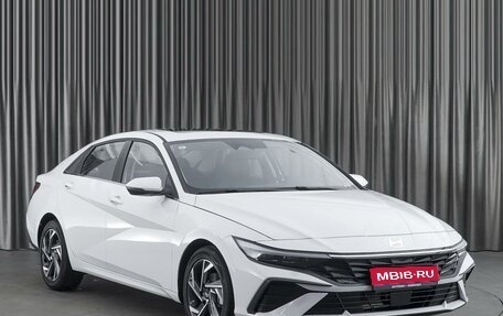 Hyundai Elantra, 2023 год, 2 499 000 рублей, 1 фотография