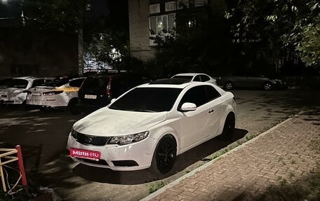 KIA Forte II, 2012 год, 770 000 рублей, 10 фотография