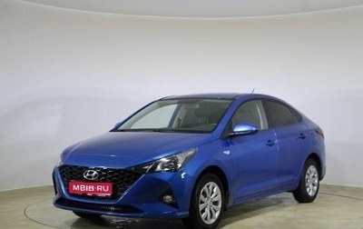 Hyundai Solaris II рестайлинг, 2020 год, 1 630 000 рублей, 1 фотография