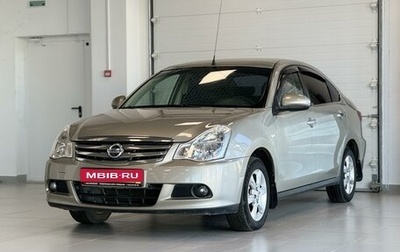 Nissan Almera, 2013 год, 750 000 рублей, 1 фотография