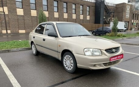 Hyundai Accent II, 2007 год, 450 000 рублей, 1 фотография