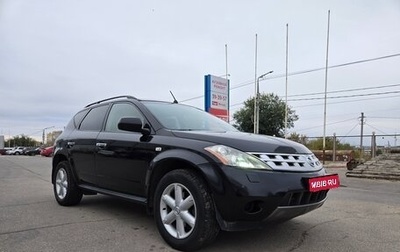 Nissan Murano, 2006 год, 750 000 рублей, 1 фотография