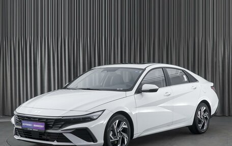 Hyundai Elantra, 2023 год, 2 499 000 рублей, 5 фотография