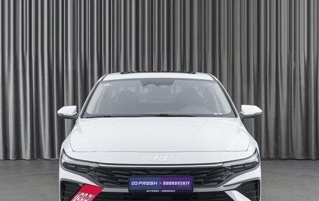 Hyundai Elantra, 2023 год, 2 499 000 рублей, 3 фотография