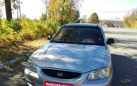 Hyundai Accent II, 2008 год, 520 000 рублей, 2 фотография