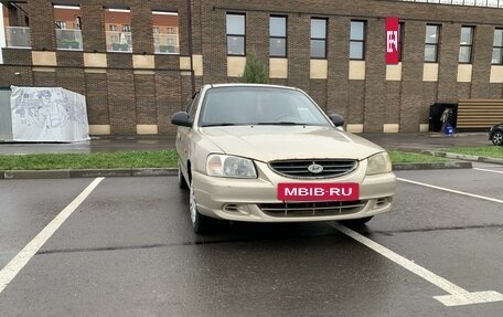 Hyundai Accent II, 2007 год, 450 000 рублей, 2 фотография