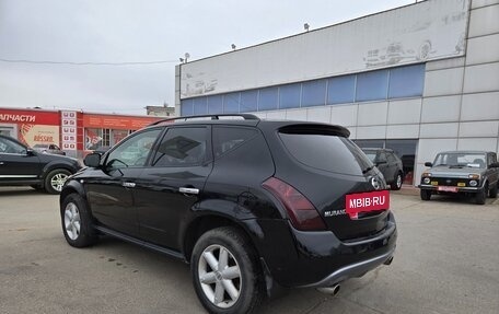 Nissan Murano, 2006 год, 750 000 рублей, 5 фотография