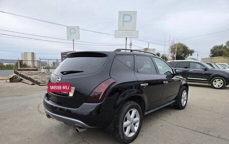 Nissan Murano, 2006 год, 750 000 рублей, 3 фотография