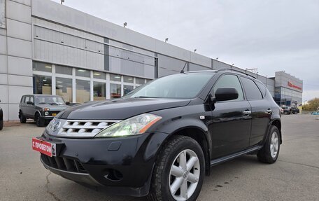 Nissan Murano, 2006 год, 750 000 рублей, 7 фотография