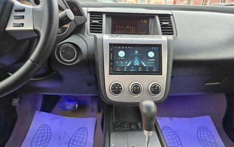 Nissan Murano, 2006 год, 750 000 рублей, 14 фотография