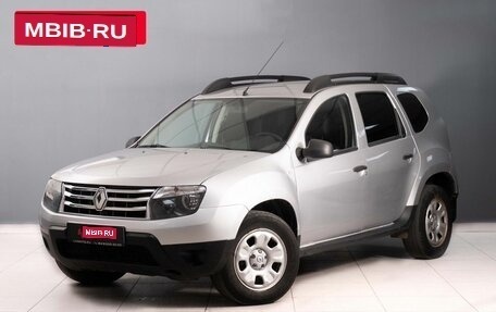 Renault Duster I рестайлинг, 2013 год, 970 000 рублей, 1 фотография