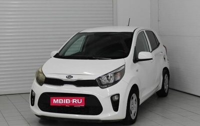 KIA Picanto III рестайлинг, 2020 год, 1 000 000 рублей, 1 фотография